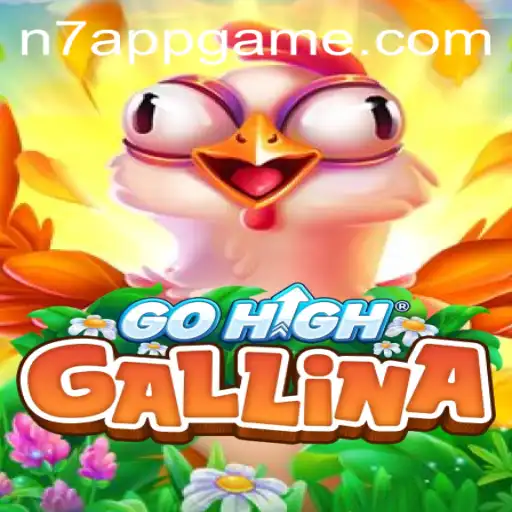Unveiling 'GoHighGallina': The New Digital Frontier in Cooperative Gaming