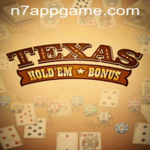 Exploring Texas Holdem Bonus: A Thrilling Casino Card Game